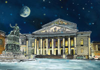 Wand-Adventskalender München - Nationaltheater